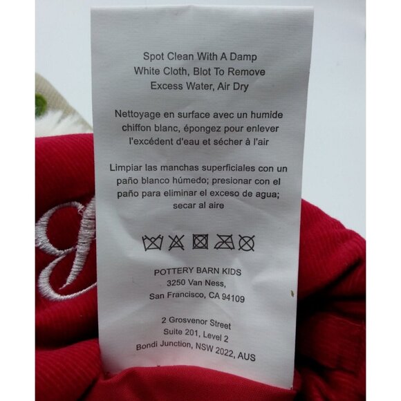 Pottery Barn Kids Bryson Bear on Train Christmas Stocking Holiday Xmas Quilted - Picture 8 of 9